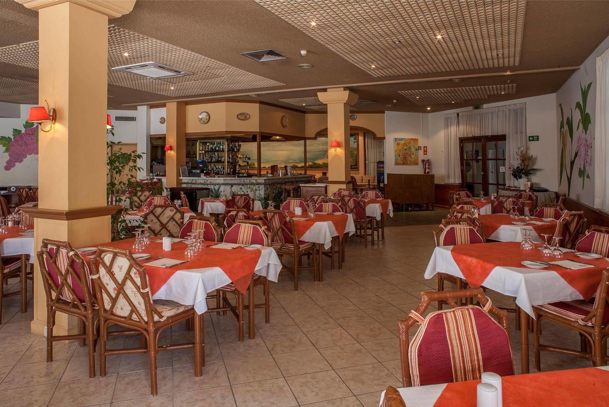 Hotel apartamentowy Jardim Do Vau 4*